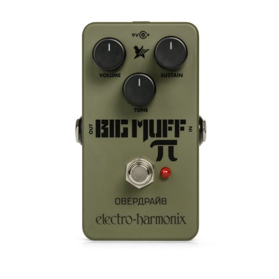 Electro-Harmonix EHX Green Russian Big Muff Pi Distortion / Sustainer Pedal
